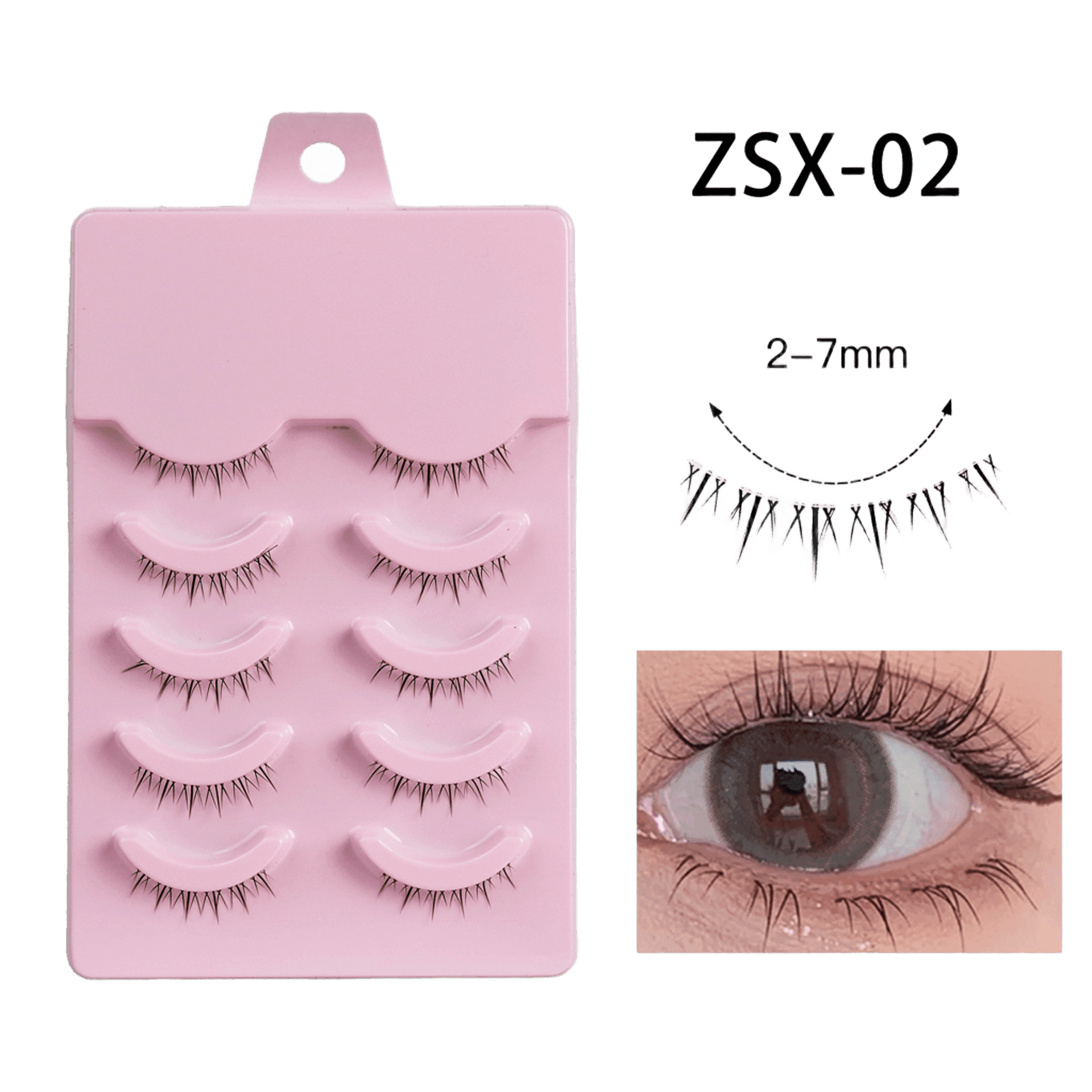 Натуральный повседневный макияж без подводки — ZSX02 cover